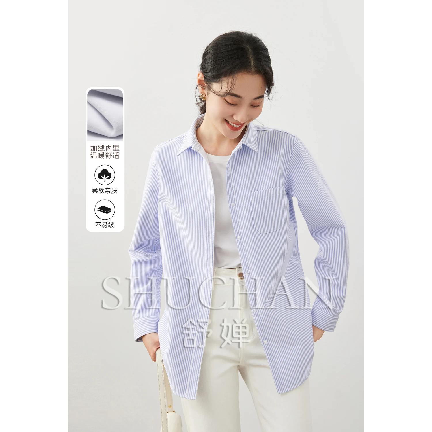 shuchan striped COTTON womens tops blouse women Fleece Winter tops mujer women tops women office clothing
shuchan striped COTTON womens tops blouse women Fleece Winter tops mujer women tops women office clothing