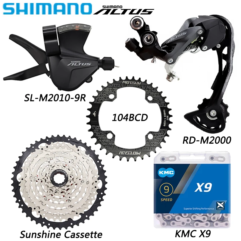 9-скоростной групповой набор SHIMANO ALTUS, 9 В, переключатели, детали для велосипеда с цепью
9-скоростной групповой набор SHIMANO ALTUS, 9 В, переключатели, детали для велосипеда с цепью