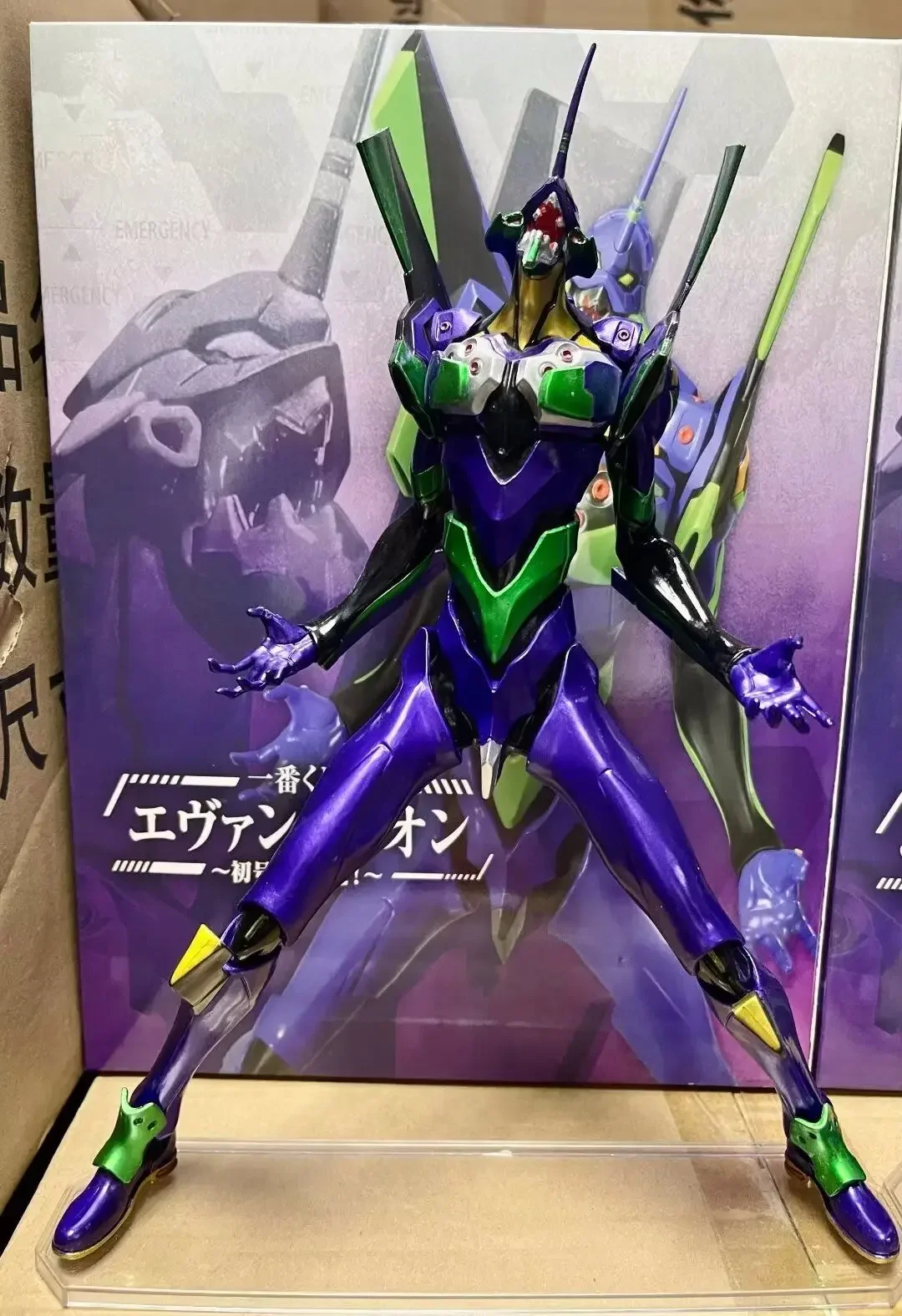 New Century Evangelion EVA Ayanami Rei Rage First Machine Roaring Model Animation Hand Decoration Electroplated EVA Toy 
New Century Evangelion EVA Ayanami Rei Rage First Machine Roaring Model Animation Hand Decoration Electroplated EVA Toy