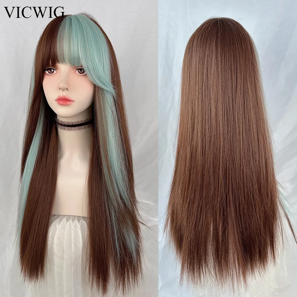 

VICWIG Long Straight Green Brown Layered Ombre Mix Wig Synthetic Women Fluffy Lolita Cosplay Hair Wig for Daily Party