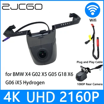 ZJCGO 자동차 비디오 레코더 대시 캠, DVR 야간 투시경, BMW X4 G02 X5 G05 G18 X6 G06 iX5 수소용, 4K UHD 2160P