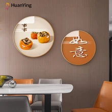 Fruit Canvas Painting Modern Still Life Home Decor Persimmon Posters and Prints Wall Art Pictures for Living Room Dining Room
Fruit Canvas Painting Modern Still Life Home Decor Persimmon Posters and Prints Wall Art Pictures for Living Room Dining Room