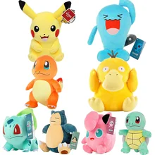 Original Pokemon Stuffed Animal Gift 42 Pokemon Designs Pikachu Plush Doll Bulbasaur Snorlax Jigglypuff Psyduck Xmas Gift
Original Pokemon Stuffed Animal Gift 42 Pokemon Designs Pikachu Plush Doll Bulbasaur Snorlax Jigglypuff Psyduck Xmas Gift