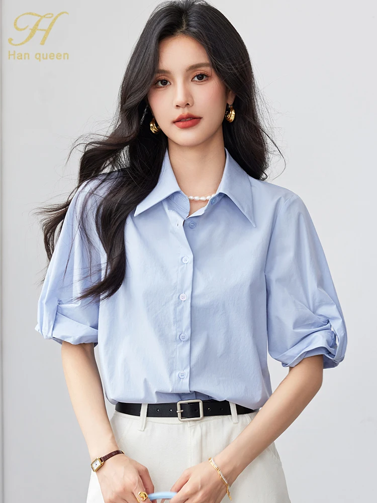 Женская шифоновая рубашка H Han Queen, винтажная простая элегантная блузка с коротким рукавом, повседневные топы, шикарная Молодежная Женская одежда, лето 2024
Женская шифоновая рубашка H Han Queen, винтажная простая элегантная блузка с коротким рукавом, повседневные топы, шикарная Молодежная Женская одежда, лето 2024