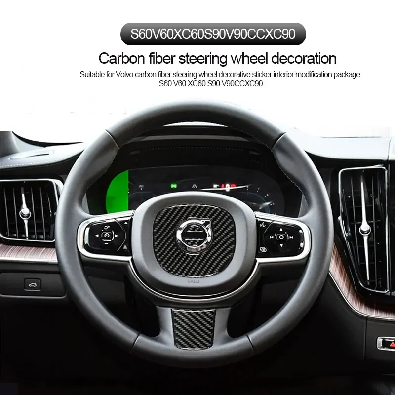 Декоративная наклейка на руль для Volvo S60 V60 XC60 S90 V90CC XC90, автомобильные аксессуары
Декоративная наклейка на руль для Volvo S60 V60 XC60 S90 V90CC XC90, автомобильные аксессуары