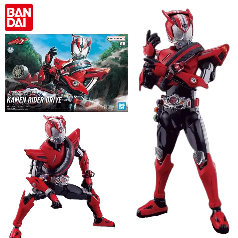 Фигурка Bandai из аниме Kamen Rider, Подлинная экшн-фигурка Райдера FRS Kamen, игрушки для мальчиков и девочек, подарок для детей, Коллекционная модель
Фигурка Bandai из аниме Kamen Rider, Подлинная экшн-фигурка Райдера FRS Kamen, игрушки для мальчиков и девочек, подарок для детей, Коллекционная модель