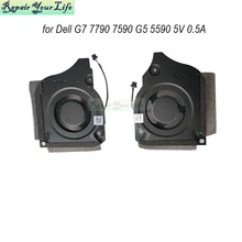 5V Laptop GPU CPU Cooling Fans for DELL Inspiron G5 5590 G7 7790 7590 063NYM 0FK2HP Notebook PC 0.5A 4pin fan Cooler Radiator
5V Laptop GPU CPU Cooling Fans for DELL Inspiron G5 5590 G7 7790 7590 063NYM 0FK2HP Notebook PC 0.5A 4pin fan Cooler Radiator