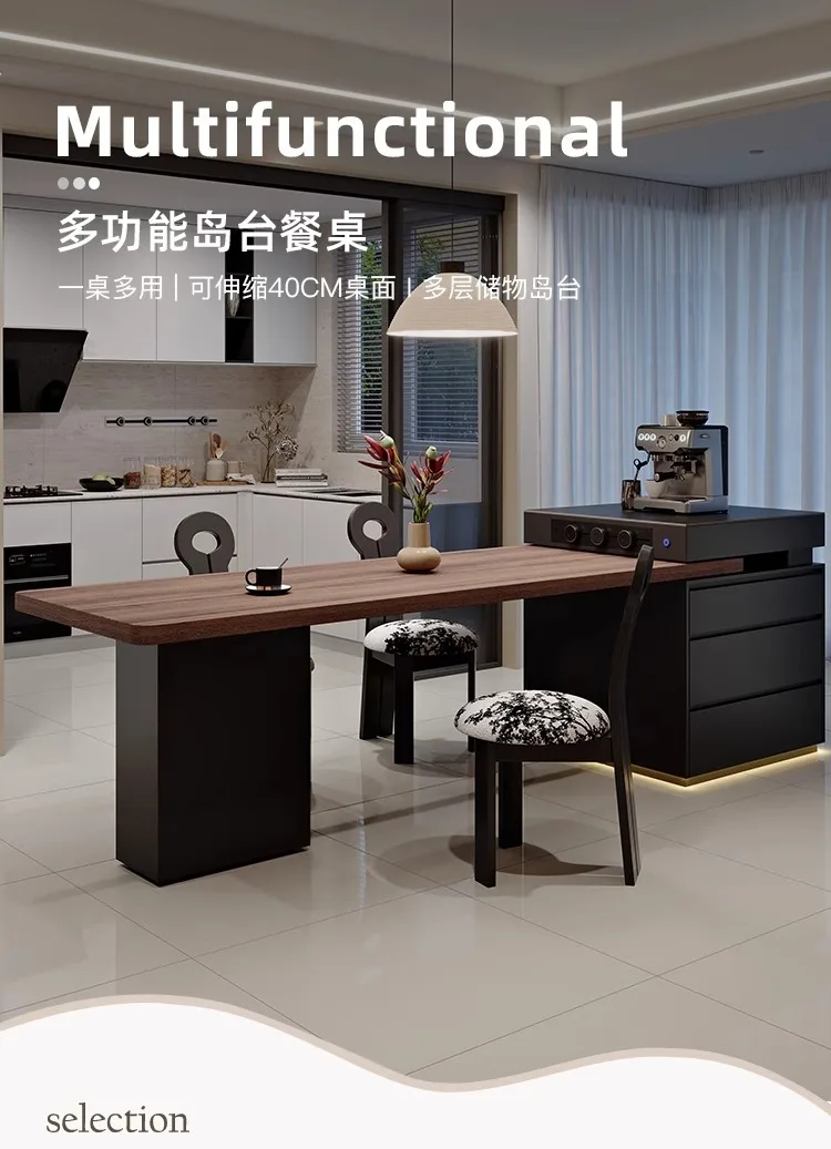 Medieval Style Walnut Grain Rock Slab Retractable Island Table Integrated Microwave Oven Storage Multi-functional Dining Island Medieval Style Walnut Grain Rock Slab Retractable Island Table Integrated Microwave Oven Storage Multi-functional Dining Island