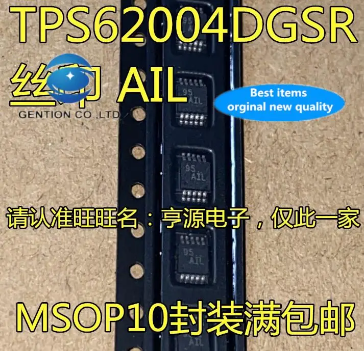 10 шт., 100% оригинальные новые модели TPS62004 TPS62004DGSR, Шелковый экран AIL MSOP10 SMD, интегральная схема чипа
10 шт., 100% оригинальные новые модели TPS62004 TPS62004DGSR, Шелковый экран AIL MSOP10 SMD, интегральная схема чипа