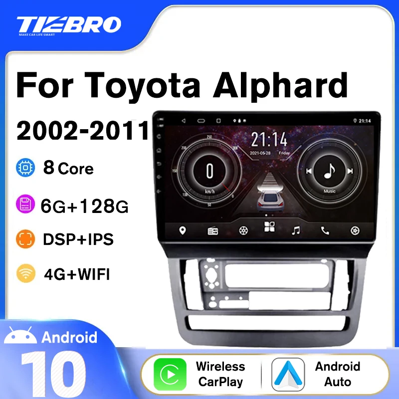

TIEBRO 2 DIN Android10.0 Car Radio For Toyota Alphard 2002-2011 Stereo Receiver GPS Navigation Auto Radio Car Stereo NO 2DIN DVD