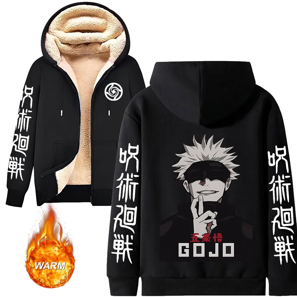 

Anime Jujutsu Kaisen Lambswool Zip Up Hoodies Coats Men's Fuzzy Fleece Lined Jacket Winter Warm Thicken Women Outwear Parka Tops