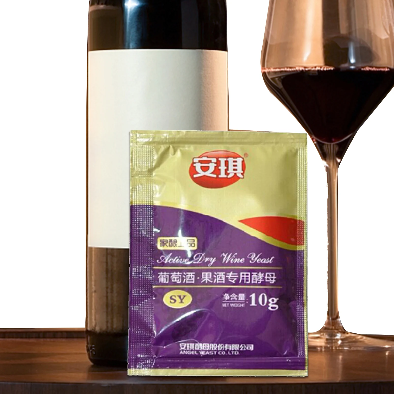 Generic Wine Yeast Nutrient For Wine Making Multipurpose Jumia Nigeria