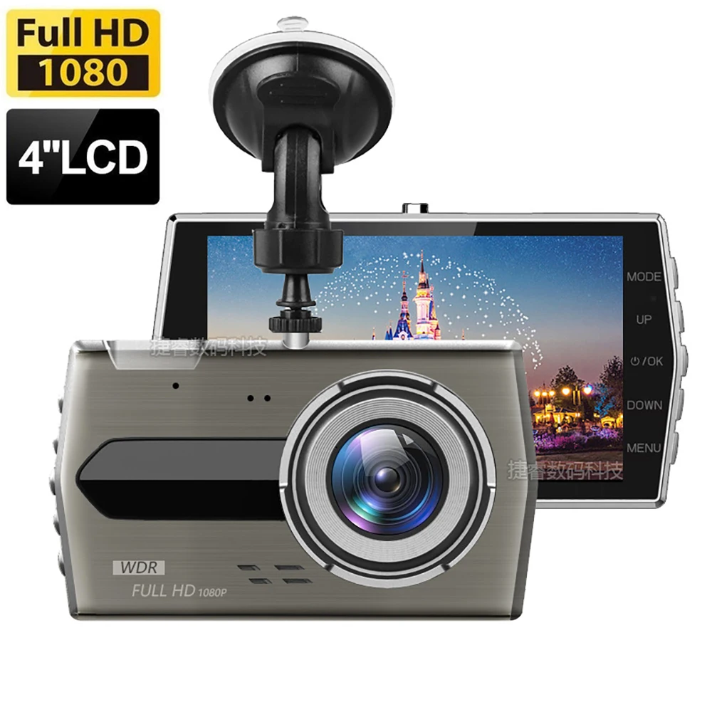 

Car DVR Full HD 1080P Dash Cam Rear View Vehicle Camera Drive Video Recorder Night Vision Auto DVRs Dashcam Black Box Car Camera