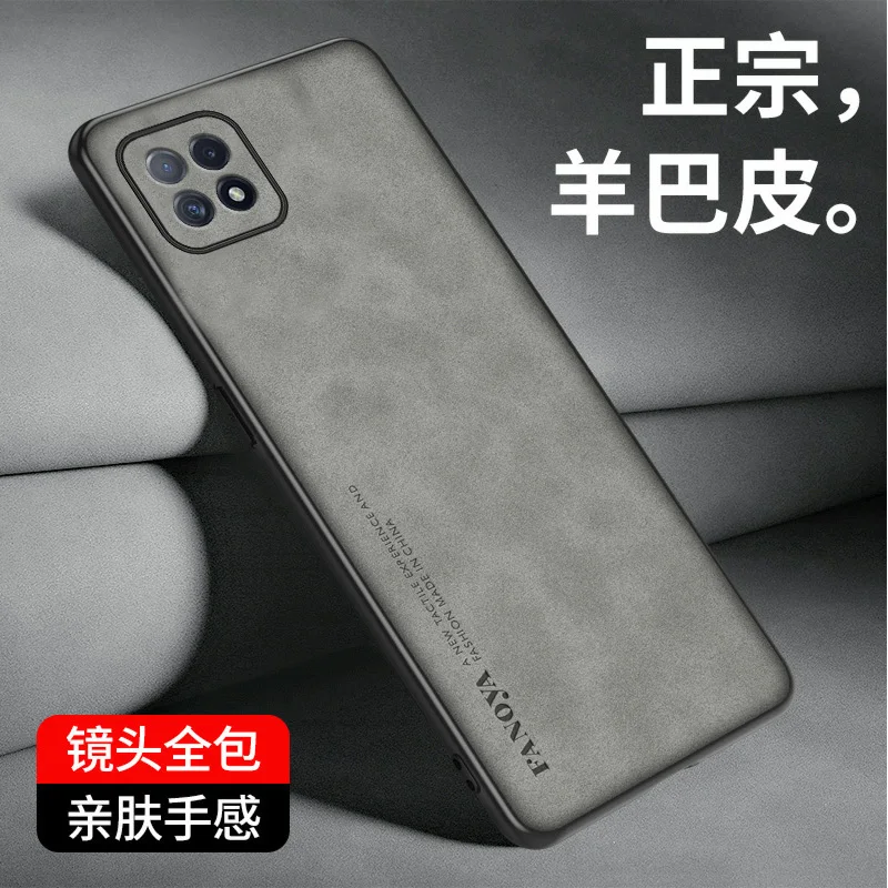 Oppo A73 5G CPH2161 Case PU Leather Surface Hard PC Back Cover Matte Shockproof Phone Case for Oppo A73 OppoA73 5G CPH2161
Oppo A73 5G CPH2161 Case PU Leather Surface Hard PC Back Cover Matte Shockproof Phone Case for Oppo A73 OppoA73 5G CPH2161