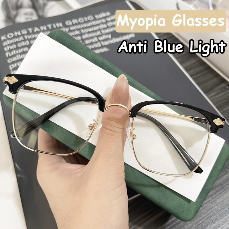 Luxury Myopia Glasses Unisex Fashion Design Square Half Frame Near Sight Eyeglasses Ladies Optical Eyewear Diopter 0 To -4.0
Luxury Myopia Glasses Unisex Fashion Design Square Half Frame Near Sight Eyeglasses Ladies Optical Eyewear Diopter 0 To -4.0