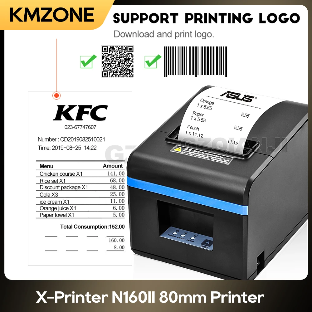 

Xprinter XP-N160II 80mm Thermal Printer Automatic Cutting Receipt Bill ESC/POS Printers WiFi Bluetooth LAN Ethernet USB