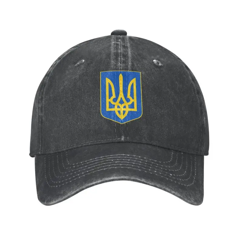 Personalized Cotton Coat Of Arms Of Ukraine Baseball Cap Men Women Adjustable Dad Hat Sports
Personalized Cotton Coat Of Arms Of Ukraine Baseball Cap Men Women Adjustable Dad Hat Sports