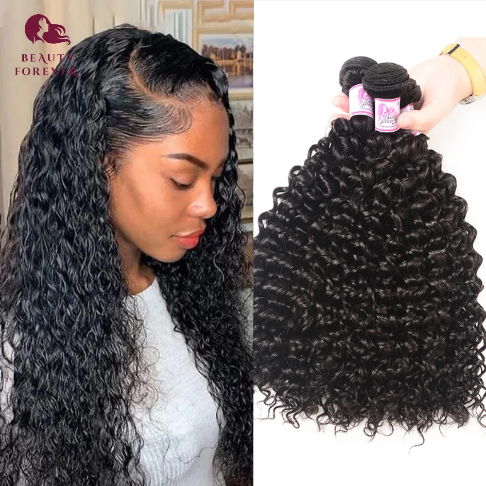

Beauty Forever Malaysian Curly Hair Weave Bundles 3 Piece lot Virgin Human Hair Weaving Natural Color 8-26inch Free Shipping