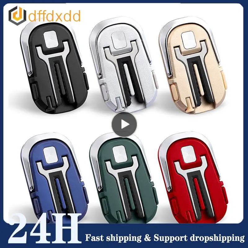 Автомобильный держатель для телефона «Два в одном»
Автомобильный держатель для телефона «Два в одном»