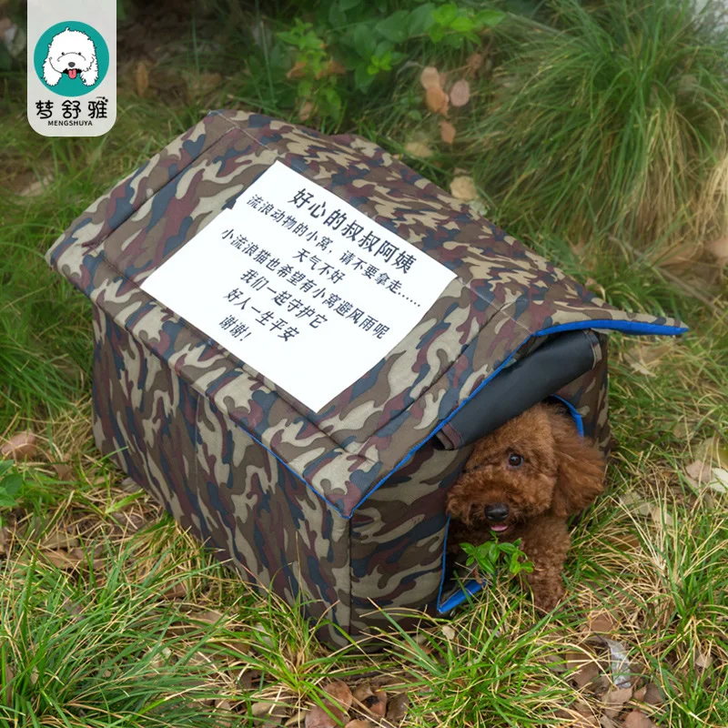 

Dog Accessories Outdoor Camouflage Nest New Kennel Cat Kennel Dog Bed Online Celebrity Warm Pad Pet Supplies In Winter