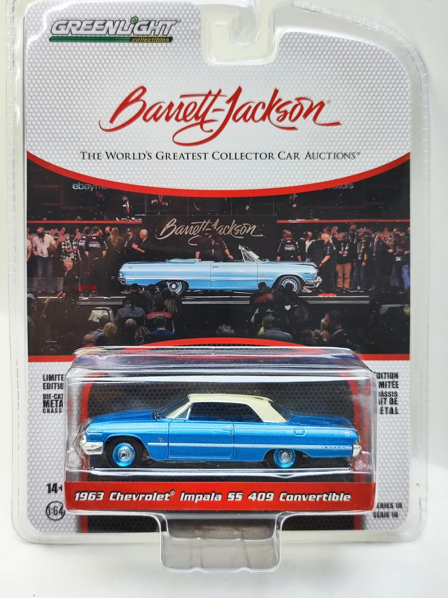 Модель автомобиля-трансформер Nicce из металлического сплава для Chevrolet Impala SS 1963, 1:64, 409 
Модель автомобиля-трансформер Nicce из металлического сплава для Chevrolet Impala SS 1963, 1:64, 409