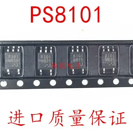 10 шт., фотообои PS8101
10 шт., фотообои PS8101