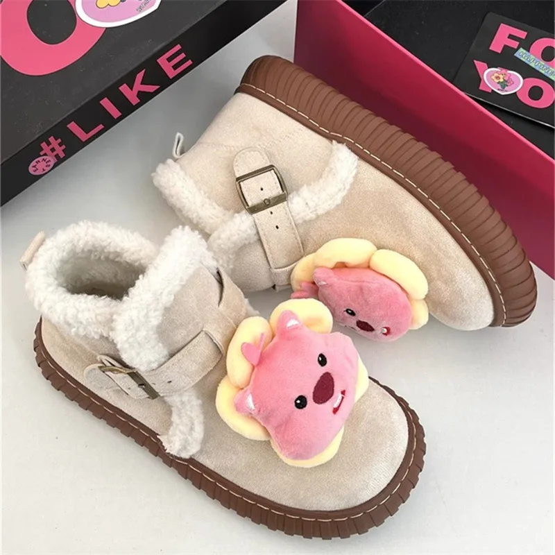 Thick Sole Snow Boots 2023 Autumn and Winter Women's New Cute Trend Beaver Warm, Anti Slip, Comfortable Cotton Shoes
Thick Sole Snow Boots 2023 Autumn and Winter Women's New Cute Trend Beaver Warm, Anti Slip, Comfortable Cotton Shoes