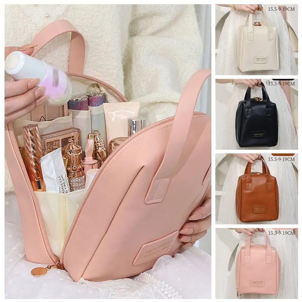 Shell Shape PU Leather Cosmetic Bag Waterproof Zipper Travel Wash Bag Multifunction Korean Style Makeup Pouch Bag Travel
Shell Shape PU Leather Cosmetic Bag Waterproof Zipper Travel Wash Bag Multifunction Korean Style Makeup Pouch Bag Travel
