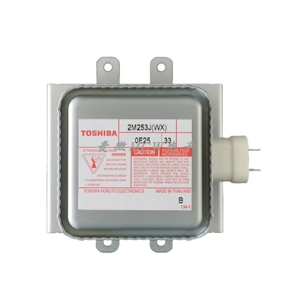 Магнетрон для микроволновой печи TOSHIBA 2M253J 2M253J(WX), с воздушным охлаждением, замена промышленного отопления
Магнетрон для микроволновой печи TOSHIBA 2M253J 2M253J(WX), с воздушным охлаждением, замена промышленного отопления