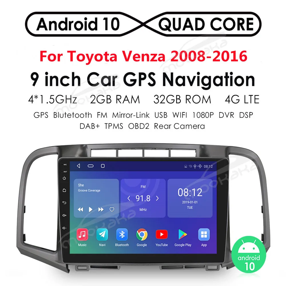 For Toyota Venza 2008-2016 Car Radio Multimedia Video Player Stereo Autoradio GPS Navigation Android 10 No 2Din DVD Carplay WIFI
For Toyota Venza 2008-2016 Car Radio Multimedia Video Player Stereo Autoradio GPS Navigation Android 10 No 2Din DVD Carplay WIFI