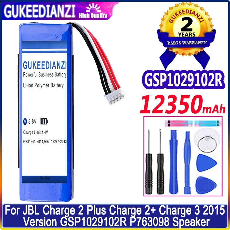 12350mAh Battery For JBL Charge 2 Plus Charge2 Plus Charge 2+ Charge 3 2015 Version GSP1029102R P763098 Speaker Charge2 Charge3
12350mAh Battery For JBL Charge 2 Plus Charge2 Plus Charge 2+ Charge 3 2015 Version GSP1029102R P763098 Speaker Charge2 Charge3