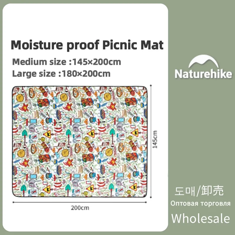 

Naturehike Outdoor Ultrasonic Moisture Proof Mat Outing Camping Ultra Light Portable Thickened Picnic Mat Beach Foldable Blanket