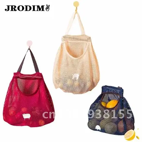 Kitchen Hanging Mesh Bag Vegetable Onion Potato Storage Net Bags Hollow Breathable Fruit Storage Bags
Kitchen Hanging Mesh Bag Vegetable Onion Potato Storage Net Bags Hollow Breathable Fruit Storage Bags