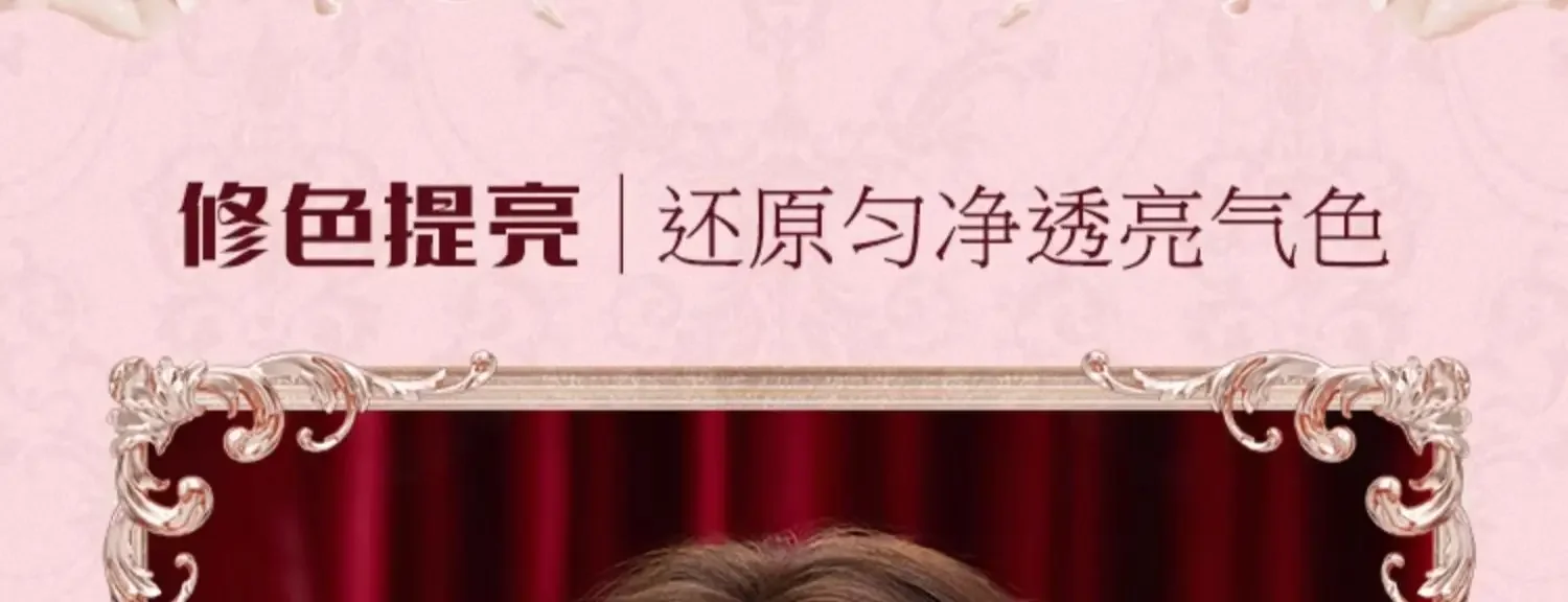 Flower Knows Strawberry Cupid Collection Pressed Powder Matte Soft Focus Oil Control Brighten Longlasting Delicate Cosmetics Flower Knows Strawberry Cupid Collection Pressed Powder Matte Soft Focus Oil Control Brighten Longlasting Delicate Cosmetics