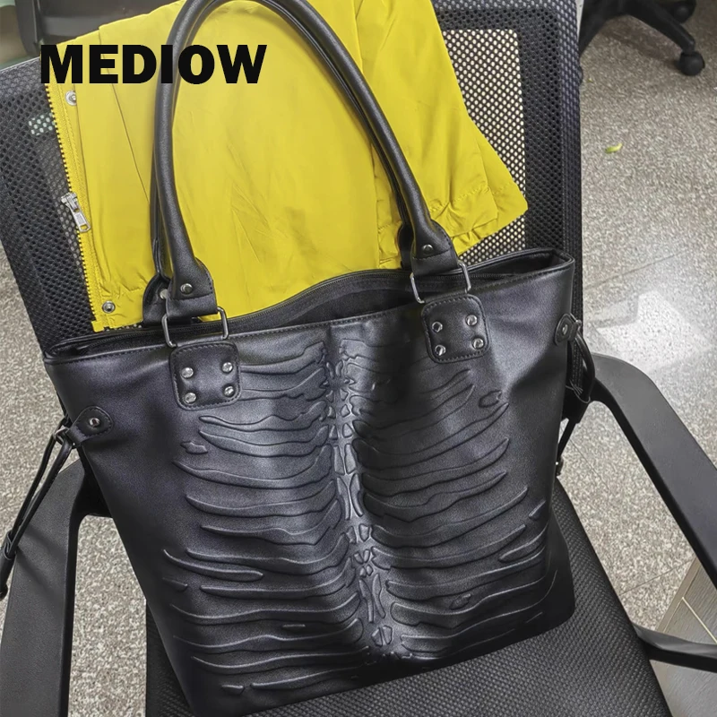 

MEDIOW England Style Tote Bags For Women Luxury Designer Handbag Purse 2023 New In PU Rivet Embossed Large Capacity Y2K Shoulder