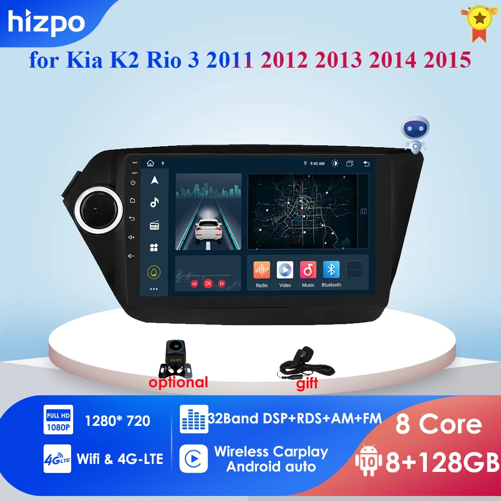 4G LTE 2+32 Autoradio for Kia RIO 3 2011 - 2015 Car Radio Multimedia Video Player Navigation GPS Android 10 No 2din 2 Din Dvd PC
4G LTE 2+32 Autoradio for Kia RIO 3 2011 - 2015 Car Radio Multimedia Video Player Navigation GPS Android 10 No 2din 2 Din Dvd PC