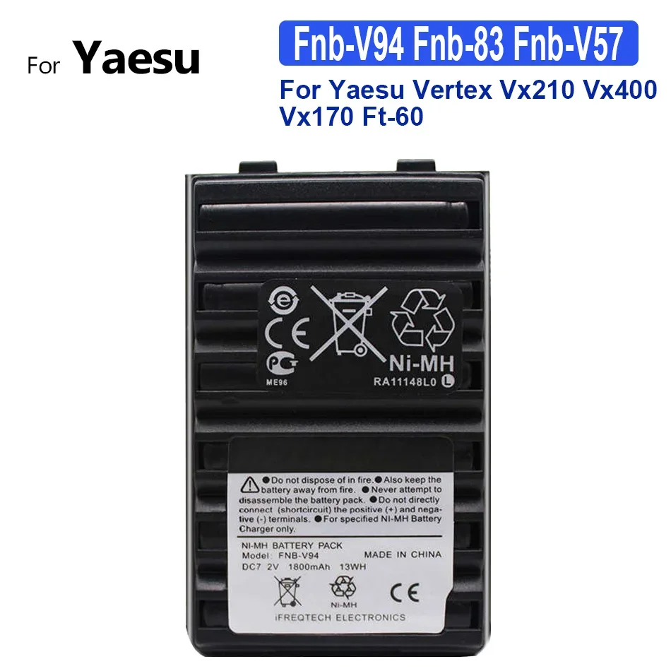 Replacement Battery Fnb-V94 Fnb-83 Fnb-V57 For Yaesu Vertex Vx210 Vx400 Vx170 Ft-60 1800Mah
Replacement Battery Fnb-V94 Fnb-83 Fnb-V57 For Yaesu Vertex Vx210 Vx400 Vx170 Ft-60 1800Mah