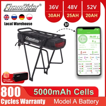 ChamRider battery
