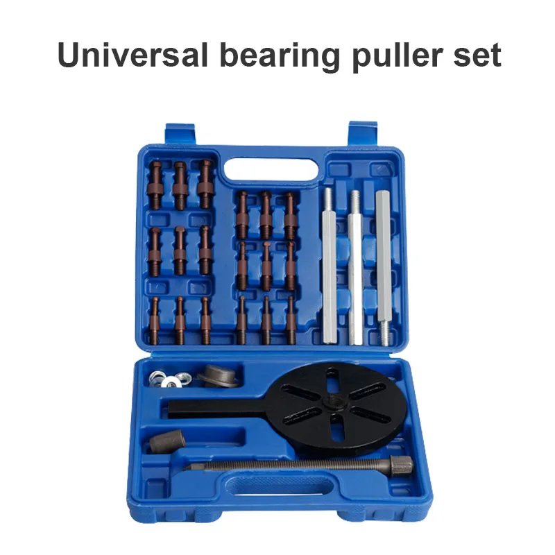 Multifunctional Bearing Extractor Removal Tool Universal Three-Jaw Bearing Puller Internal And External Bearing Extractor
Multifunctional Bearing Extractor Removal Tool Universal Three-Jaw Bearing Puller Internal And External Bearing Extractor