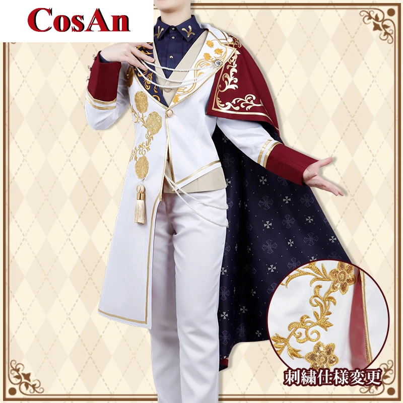 CosAn Ensemble Stars Knights Narukami Arashi/Suou Tsukasa/Tsukinaga Leo/Sena Izumi Cosplay Costume Uniform Role Play Clothing
CosAn Ensemble Stars Knights Narukami Arashi/Suou Tsukasa/Tsukinaga Leo/Sena Izumi Cosplay Costume Uniform Role Play Clothing