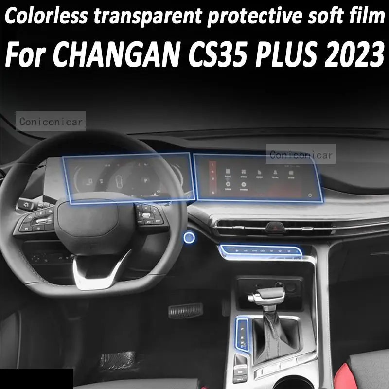 Для CHANGAN CS35PLUS 2023 2022 Автомобильная интерьерная центральная консоль коробка передач Панель навигация прозрачная Φ Защита от царапин
Для CHANGAN CS35PLUS 2023 2022 Автомобильная интерьерная центральная консоль коробка передач Панель навигация прозрачная Φ Защита от царапин