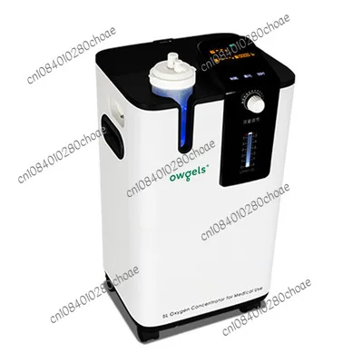 

Ogus 5L Chinese Oxygen Generator Medical Household Oxygen Machine Anion Atomization for The Elderly Oxygenerator in Stock