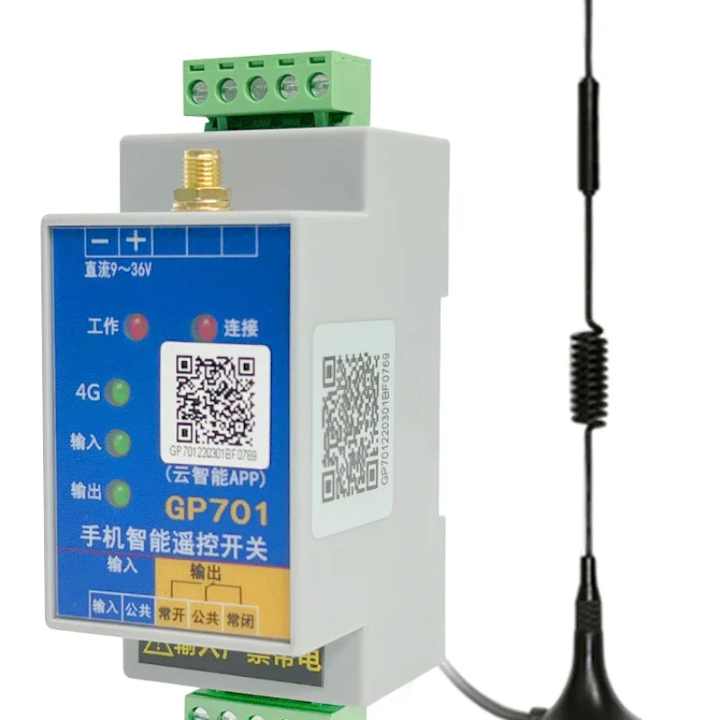 4g mobile phone remote control power switch app linkage remote control IoT module wireless water level controller
4g mobile phone remote control power switch app linkage remote control IoT module wireless water level controller