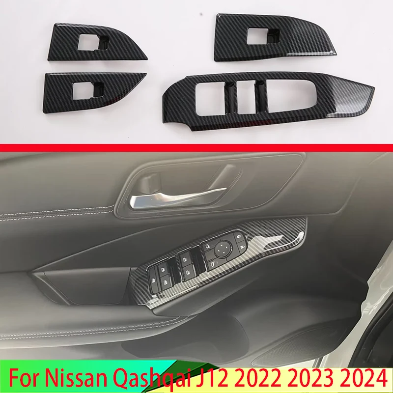 Для Nissan Qashqai J12 2022 2023 2024 автомобильные аксессуары Стильная крышка из углеродного волокна для двери окна подлокотника переключатель панель отделка Молдинг
Для Nissan Qashqai J12 2022 2023 2024 автомобильные аксессуары Стильная крышка из углеродного волокна для двери окна подлокотника переключатель панель отделка Молдинг