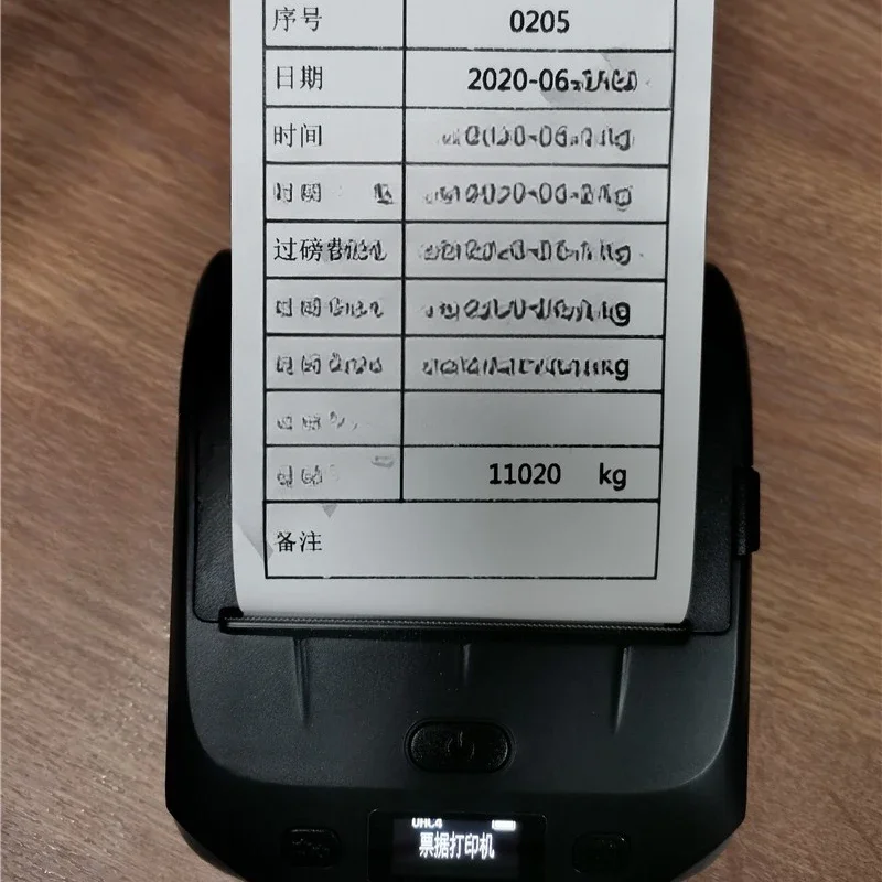 80mm truck weighbridge weighing sheet weighing sheet electronic weighing sheet custom text form printer
80mm truck weighbridge weighing sheet weighing sheet electronic weighing sheet custom text form printer