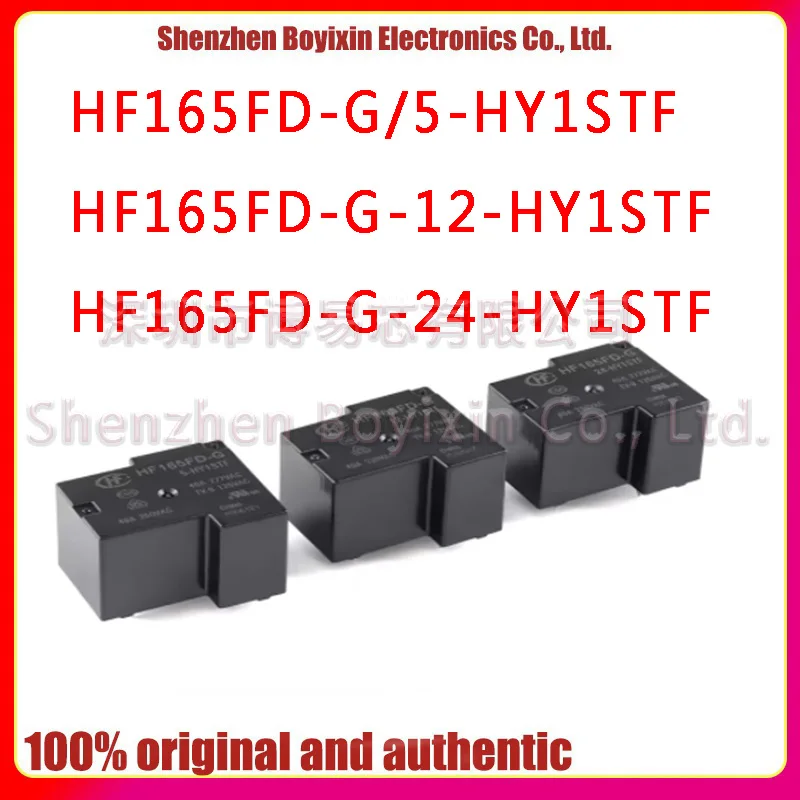 HF165FD-G-5/12/24-HY1STF 4 Feet A Group of Normally Open Small High-power Original Relays
HF165FD-G-5/12/24-HY1STF 4 Feet A Group of Normally Open Small High-power Original Relays