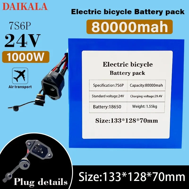 80000mAh 7S6P 24V Battery Pack 1000W 29.4V 80000mAh Lithium Battery for Citycoco Motorized Scooter Wheelchair Electric Bicycle
80000mAh 7S6P 24V Battery Pack 1000W 29.4V 80000mAh Lithium Battery for Citycoco Motorized Scooter Wheelchair Electric Bicycle