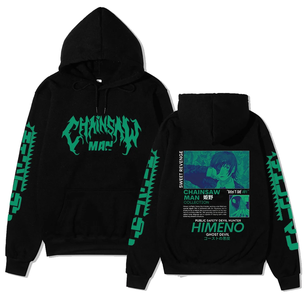 Chainsaw Man Himino Hoodies Logo Letter Print Sweatshirts Manga Cartoon Graphic Streetwear Long Sleeve Gothic Mens Pullovers
Chainsaw Man Himino Hoodies Logo Letter Print Sweatshirts Manga Cartoon Graphic Streetwear Long Sleeve Gothic Mens Pullovers