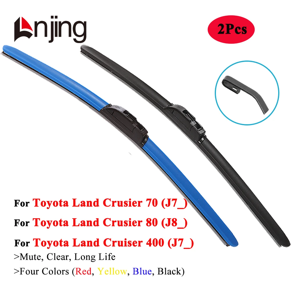 LNJING Colorful Wiper Blades For Toyota Land Cruiser 80 400 J7 HZJ KZJ SUV Pick Up 1984 1990 1992 1995 1998 1999 2000 2001 2002
LNJING Colorful Wiper Blades For Toyota Land Cruiser 80 400 J7 HZJ KZJ SUV Pick Up 1984 1990 1992 1995 1998 1999 2000 2001 2002