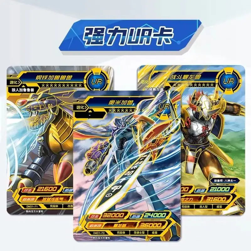Digital Treasure Card 5Pack of 30sheets Legendary Edition Second Bullet Infinite Evolution 1 Honor Edition Second Bullet One SP
Digital Treasure Card 5Pack of 30sheets Legendary Edition Second Bullet Infinite Evolution 1 Honor Edition Second Bullet One SP